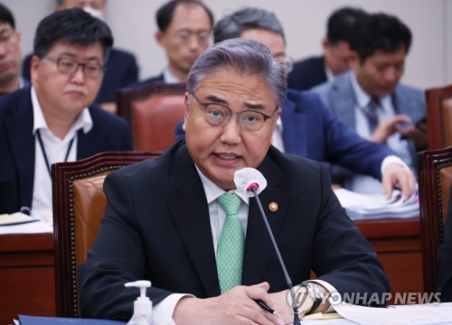 韩外长：韩专家定期走访IAEA福岛办事处方案更佳