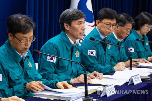 韩政府：日方将专设网站公开核污排海信息