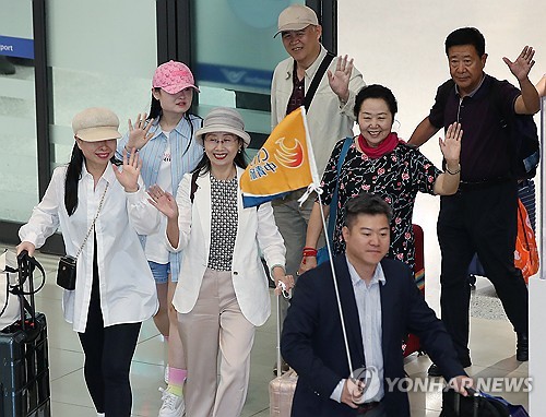 报告：中国人赴韩团队游重启有望拉动韩经济增长