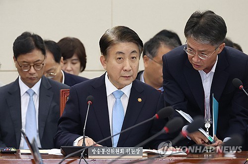 韩政府将启动特别工作组打击假新闻