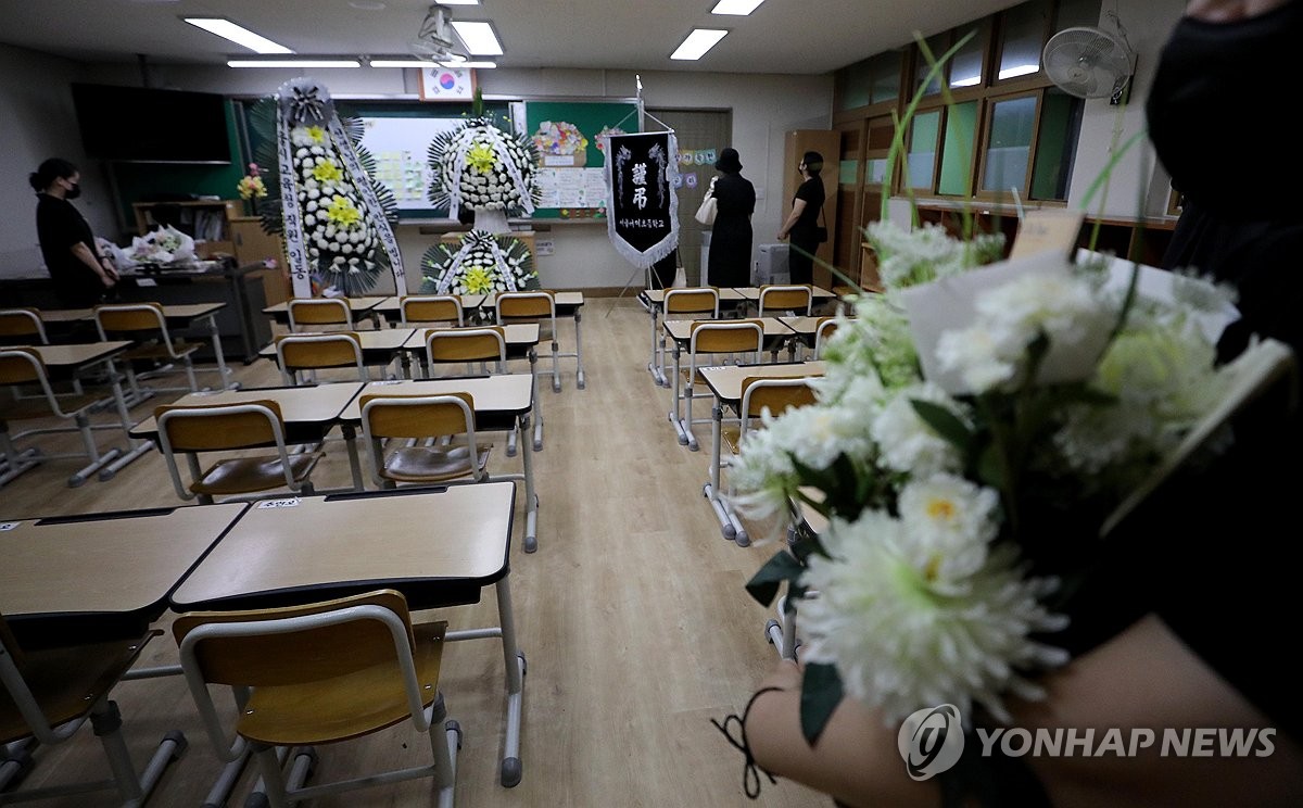 资料：韩教师因抑郁而就医次数近4年来几近翻番