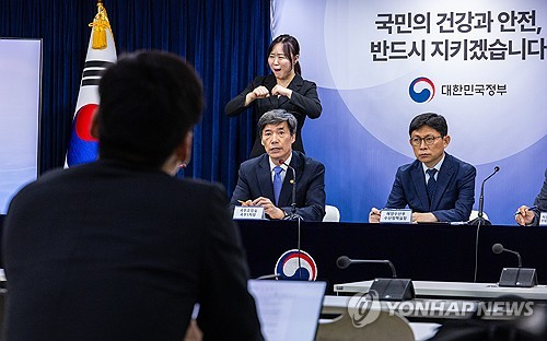 韩政府：制定福岛核污对策时参考国策机构报告