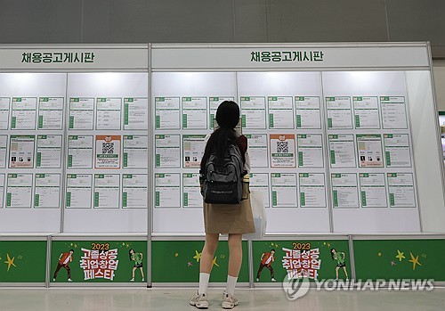 韩失业保险参保增幅连降两月