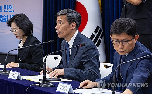 韩政府：日本计划到明年3月底再排放三轮核污水