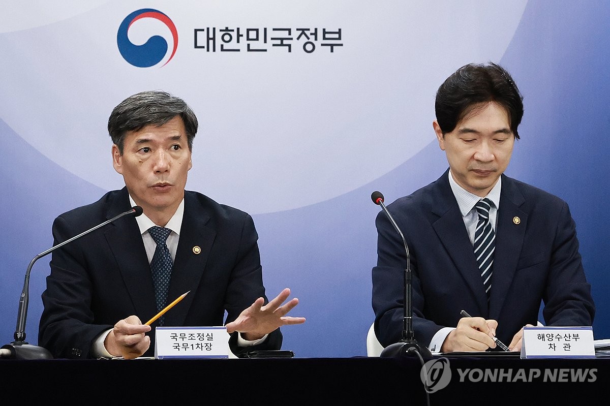 韩再派专家团赴福岛核电站考察