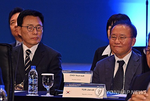 韩国国会明表决李在明拘留案和总理撤职案