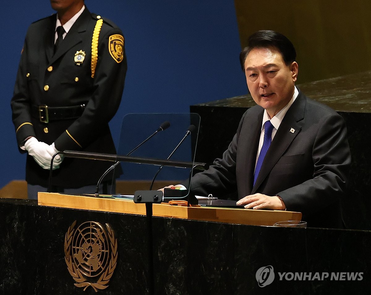 资料图片：当地时间9月20日，正在美国访问的韩国总统尹锡悦在纽约联合国总部出席第78届联合国大会一般性辩论并发表主旨演讲。 韩联社/联合采访团