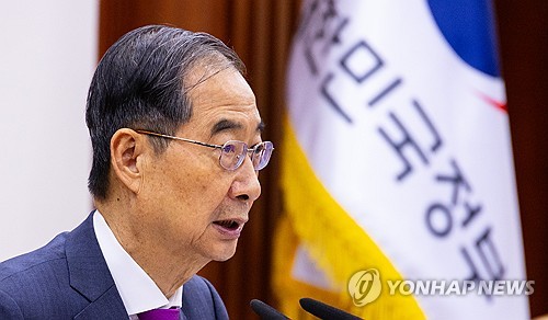 韩总理明将在杭州同习近平举行会谈