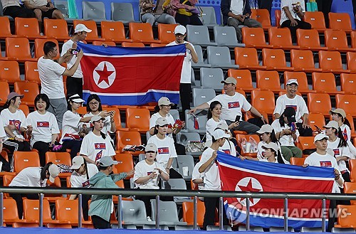 看台上的朝鲜啦啦队