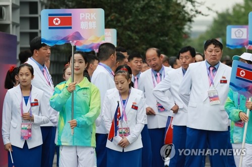 朝鲜亚运代表团入村
