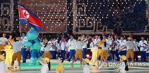朝鲜代表团入场