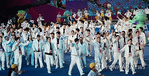 韩国代表团入场