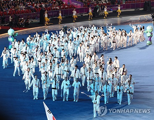 韩国代表团入场