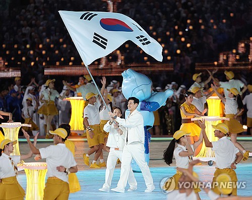 杭州第19届亚运会开幕式隆重举行