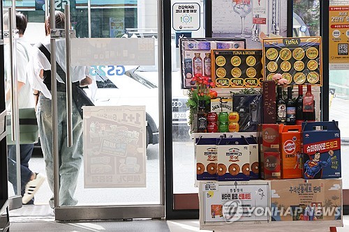 韩8月商贸流通业销售额同比增3.3%