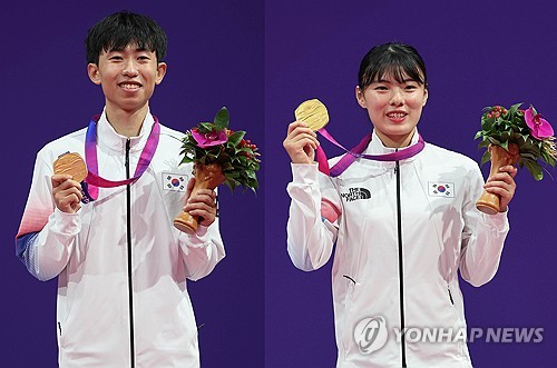 杭州亚运会首个比赛日：韩国队揽五金四银五铜