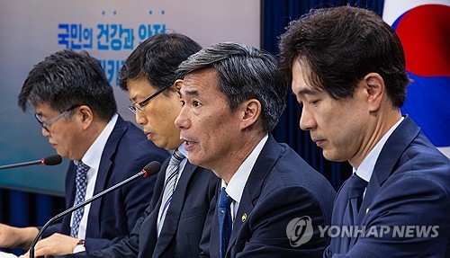 韩专家团将第三次赴日监督核污排海工作