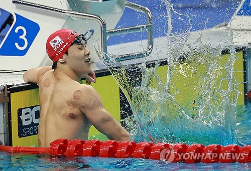 亚运男子50米自由泳预赛韩国池裕灿刷新亚运纪录