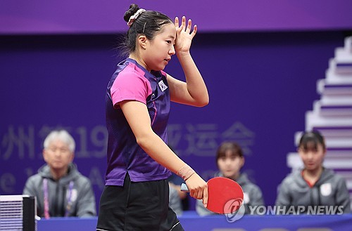 亚运乒乓球女子团体赛韩国止步铜牌