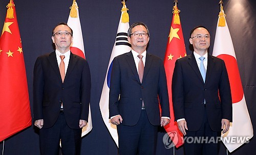韩中日在首尔举行高官会商讨重启三国峰会