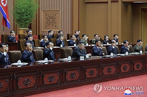 朝鲜召开最高人民会议
