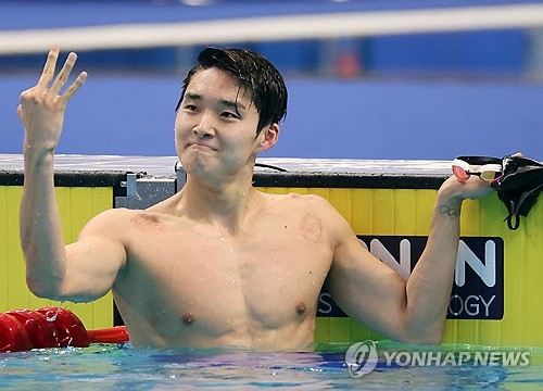 亚运男子400米自由泳韩国金禹旻摘金