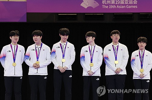 亚运电竞英雄联盟韩国夺冠