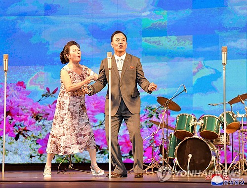 朝鲜举办活动庆国际老人节