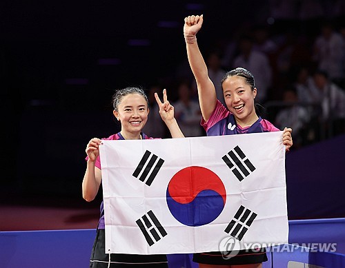杭州亚运乒乓女子双打韩国夺冠