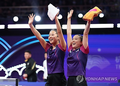 杭州亚运乒乓女子双打韩国夺冠