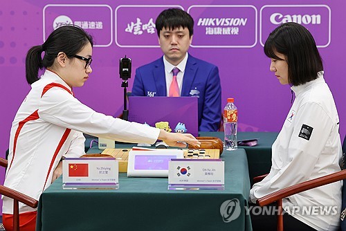 亚运韩国围棋女团不敌中国摘银