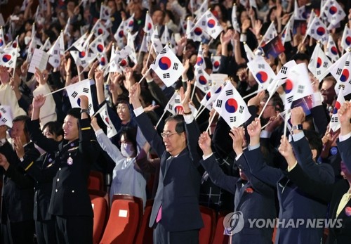 韩总理庆祝开天节