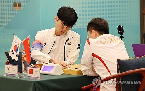 亚运韩国围棋男团战胜中国斩获金牌