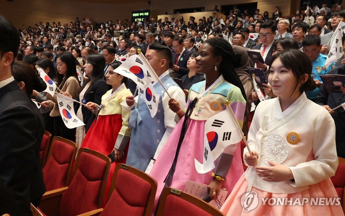 韩国各地举办丰富多彩活动庆祝韩文日| 韩联社
