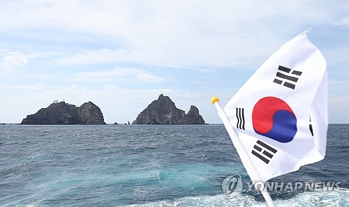 详讯：韩政府强烈抗议日外交蓝皮书主张独岛主权