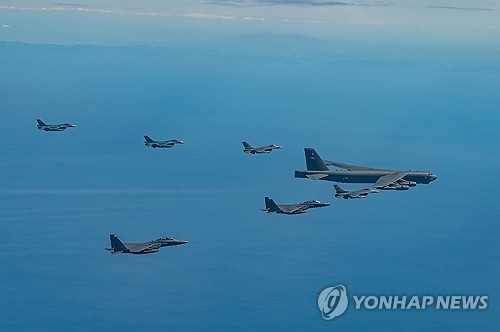 详讯：美B-52H轰炸机在半岛西海上空与韩军联演