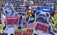 개 식용 역사 끝나지만 농장주·음식점 보상 놓고 진통 예상
