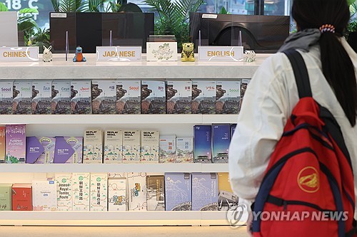韩政府勒令一强迫中国游客购物旅行社停业