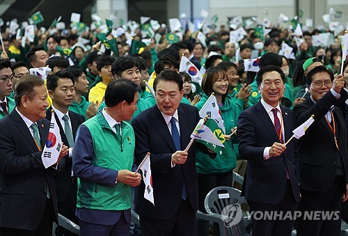 2023年11月4日韩国历史上的今天| 韩联社