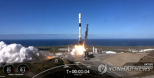 韩国首颗军事侦察卫星发射成功