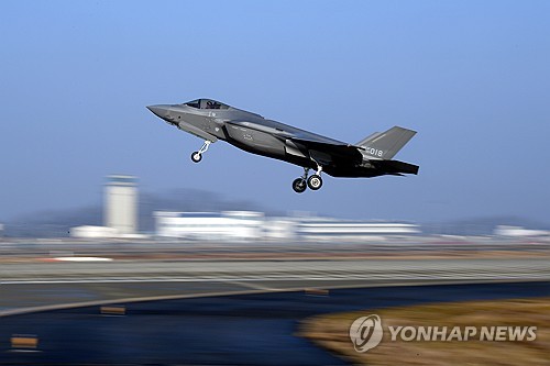 韩美在韩半岛实施联合空演 F-35A战机参演