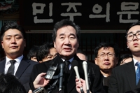 Ex-DP leader to announce departure from DP on Thursday