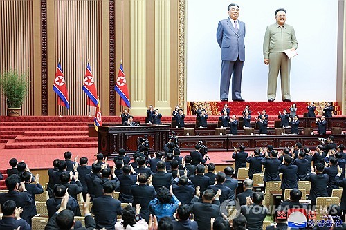 朝鲜最高人民会议或进入第二天会期 朝媒暂无报道