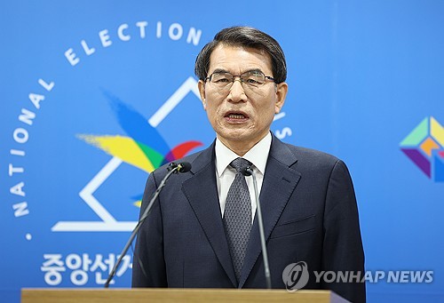 Head of election regulator urges citizens to vote in presidential election