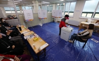 详讯：韩第22届议员选举投票率67%创近32年之最