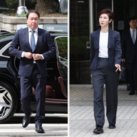 韩法院判SK掌门向女方分割73亿元财产