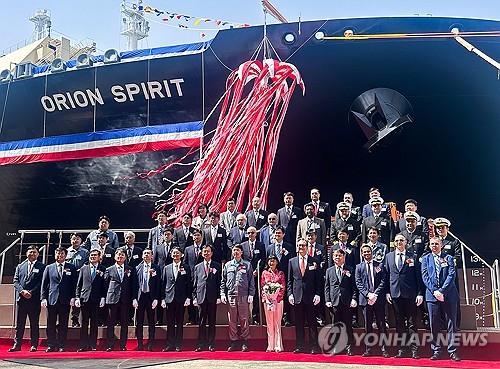 纪念韩国LNG运输船出口500艘