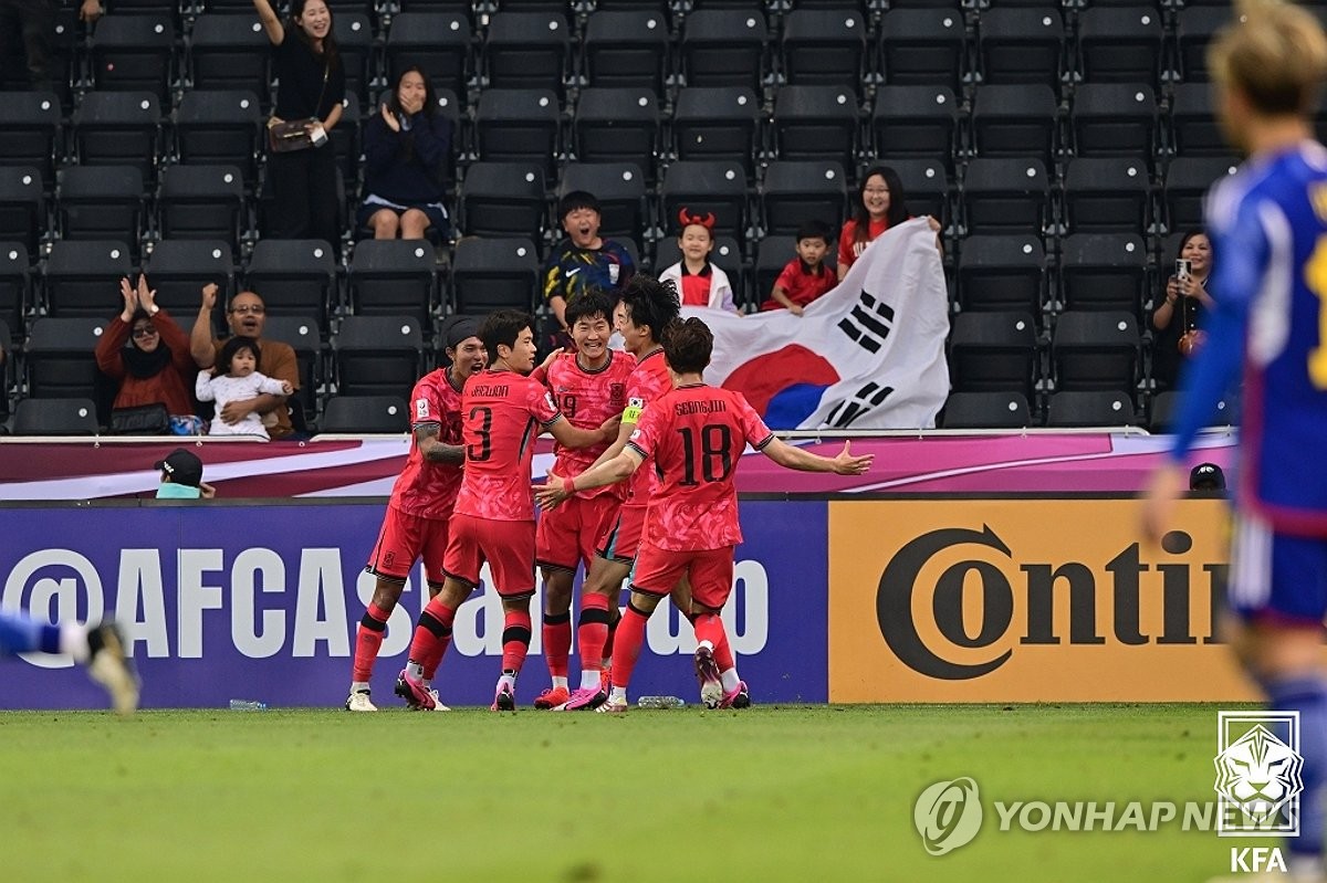 U23亚洲杯韩国以1比0战胜日本晋级八强