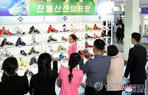 朝鲜春季鞋展