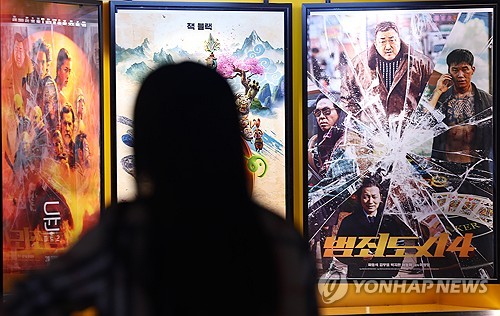 韩国票房：《犯罪都市4》儿童节假期继续领跑